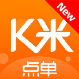 服务员点单app下载-K米服务员点单下载v3.0.53 安卓最新版