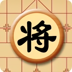 宽立象棋官方下载安装-宽立象棋游戏下载v4.2.5 安卓版