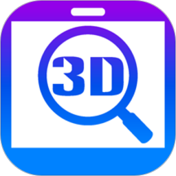 sview看图纸3d下载-SView看图纸手机版下载v10.2.2 安卓版