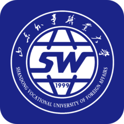 外事通app下载-山东外事职业大学外事通下载v1.1.0 安卓版