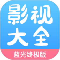 七七影视大全下载安装最新版本-七七影视大全app下载v2.4.4 官方安卓版
