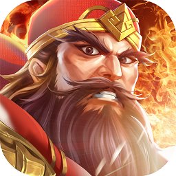 智谋三国志手游下载-智谋三国志游戏官方版下载v2.1.2 安卓版