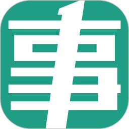 事考帮app下载安装-事考帮官方版下载v3.0.1.17 安卓版