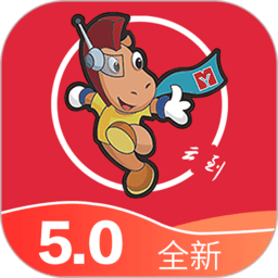 云到app下载安装-云到智能物流调运系统下载v5.4.4 安卓版