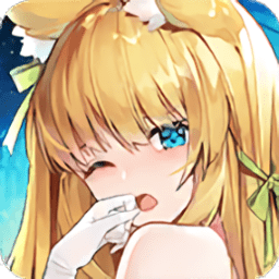 龙与少女交响曲日语版下载-龙与少女的交响曲日服(ドラガルズ)下载v1.1.65 最新版