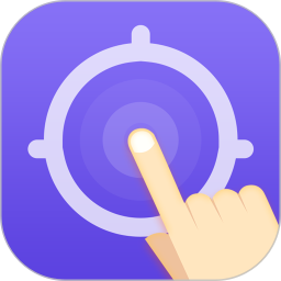 蜻蜓连点器下载安装-蜻蜓连点器app下载v1.0.8 安卓版
