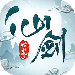 仙剑世界手游下载-仙剑世界游戏下载v1.0.306.423920 安卓版