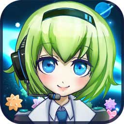 恋之宇宙战舰游戏下载-恋之宇宙战舰最新版下载v1.01 安卓版
