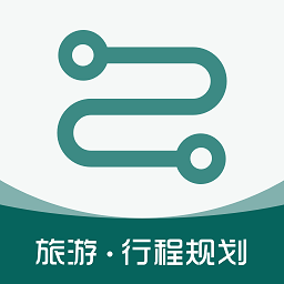 旅游规划软件下载-旅游规划app下载v3.6.2 安卓版