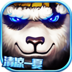 太极熊猫游戏官方下载-太极熊猫手游下载v1.1.76 安卓版