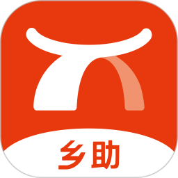 乡助app下载-乡助中和农信下载v4.0.9 安卓版