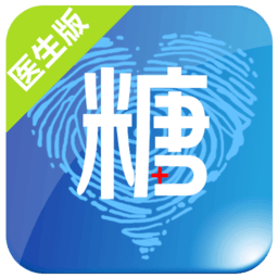 大糖医医生版app下载-大糖医医生端软件下载v8.8.1 安卓版
