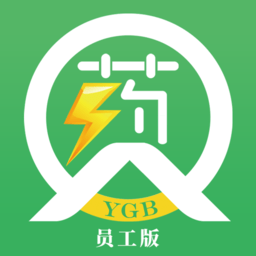 药速宝员工端下载-药速宝员工版app下载v2.0.9 安卓版