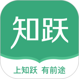 知跃app官方下载-知跃(宠物医生培训)下载v5.6.19 安卓版