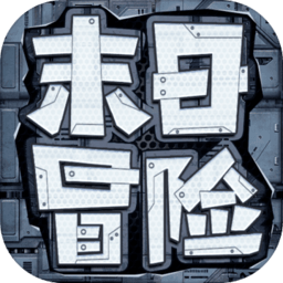 都市冒险高手官方下载-都市冒险高手手游下载v1.0.8 安卓版