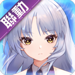 模型少女awake手游下载-模型少女awake最新版下载v3.158.1141 安卓版