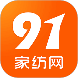 91家纺app下载-91家纺网销供货平台下载v6.4.2 安卓版