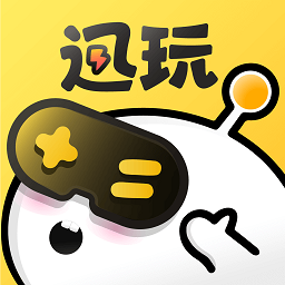 迅玩云游戏手机版下载-迅玩云游戏平台下载v1.0.1.007 官方安卓版