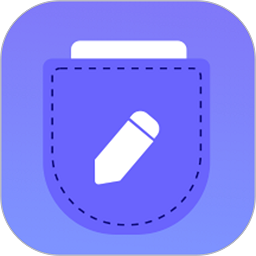 记工本下载安装手机版-记工本考勤本app下载v1.5.5 安卓版