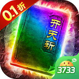 地鼠传奇手游下载-地鼠传奇0.1折下载v1.0.0.202 安卓版