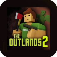 未变异者2手机版下载-未变异者2最新版(outlands 2)下载v1.2.1 安卓版
