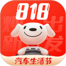 京东养车app下载-京东养车下载v2.5.2 安卓版