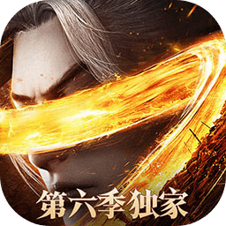 新不良人手游下载-新不良人游戏下载v1.0.200 安卓测试版