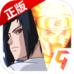 火影忍者忍者大师手游下载-火影忍者忍者大师官方版下载v4.0.0 安卓版