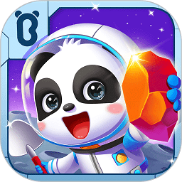 宝宝巴士奇妙星际宇航员下载游戏-奇妙星际宇航员手机版下载v9.79.00.00 安卓最新版