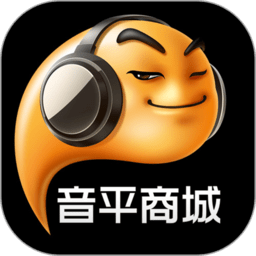 音平商城官方app下载-音平商城软件下载v9.8.3 安卓版