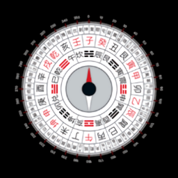 罗盘指南针app下载安装-罗盘指南针风水罗盘下载v6.44 安卓版