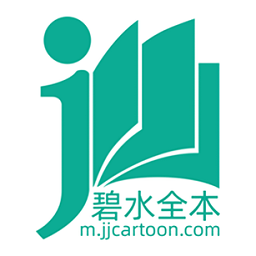碧水全本小说在线阅读免费下载-碧水全本小说免费阅读下载v1.0.90 安卓版
