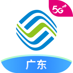 广东移动app下载安装官方免费-中国广东移动手机营业厅app下载v10.3.6 安卓最新版