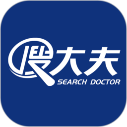 搜大夫互联网医院医生版下载-搜大夫医生端app下载v4.1.1 安卓版