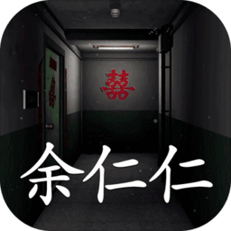 回廊余仁仁游戏下载-孙美琪疑案回廊余仁仁下载v1.0.0 安卓版