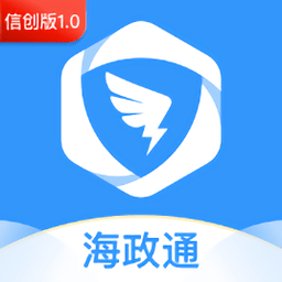 海政通信创版app官方下载安装-海政通信创版下载v3.9.50 安卓最新版