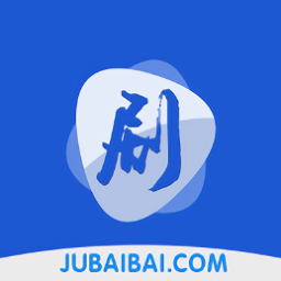 剧白白官方正版下载安装-剧白白免费追剧app下载v3.2.1 安卓最新版