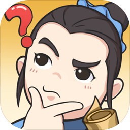神探小秀才安卓下载-神探小秀才小游戏下载v1.2 安卓最新版