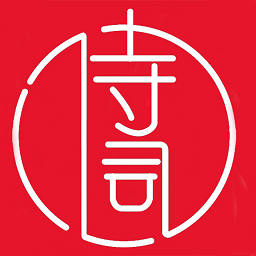 中华古诗词app下载-中华古诗词网下载v20.50 安卓版