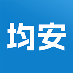 均安发展培训平台app下载官方-均安发展培训平台app手机版下载v1.5.0 安卓版
