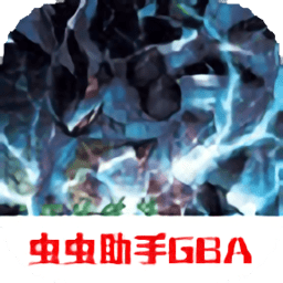 口袋妖怪火红全随机版下载手机版-口袋妖怪火红全随机改版下载v2021.10.18.17 安卓内置菜单版