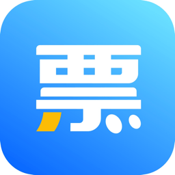 票点点app下载-票点点电子发票服务平台下载v7.10.1 安卓版