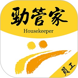 劲管家员工端app下载-劲管家员工端下载v2.6.4.1 安卓版