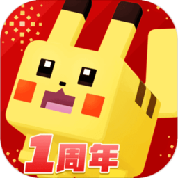 宝可梦大探险手游下载-宝可梦大探险官方版下载v1.16.0 安卓版
