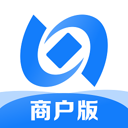 一卡通商户版app下载安装-一卡通商户版下载v1.0.0.0 安卓版