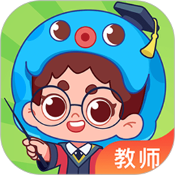 出口成章老师app下载-出口成章老师版下载v2.2.5 安卓版