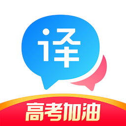 百度翻译app下载最新版-百度翻译手机版下载v11.6.1 官方安卓版