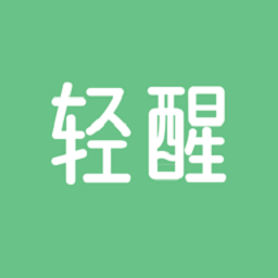 轻醒减肥app下载-轻醒减肥软件下载v1.5.0 安卓版