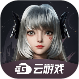 完美世界云游戏下载安装-完美世界云游戏官方完整版下载v5.0.1.4019306 最新安卓版