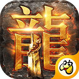 至尊霸业手游官方下载-至尊霸业游戏下载v1.2.0 官方安卓版